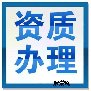 湖北省電力承裝修試與工程監(jiān)理服務(wù) 專業(yè)優(yōu)惠，一站辦理