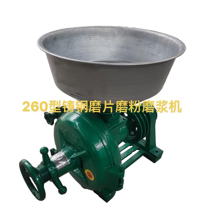 260型鑄鋼磨片磨粉磨漿機的多維應用與技術亮點